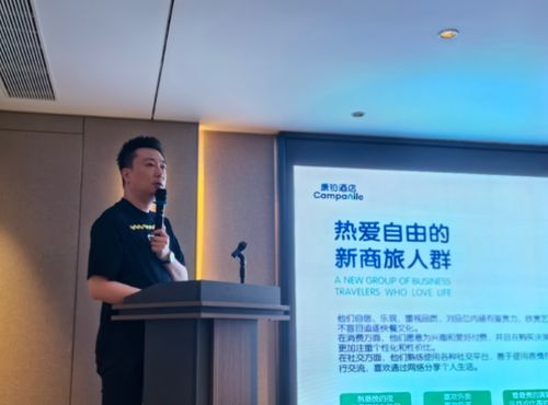 康鉑酒店5.0 一場全方位的品質革新，開啟酒店管理服務新篇章