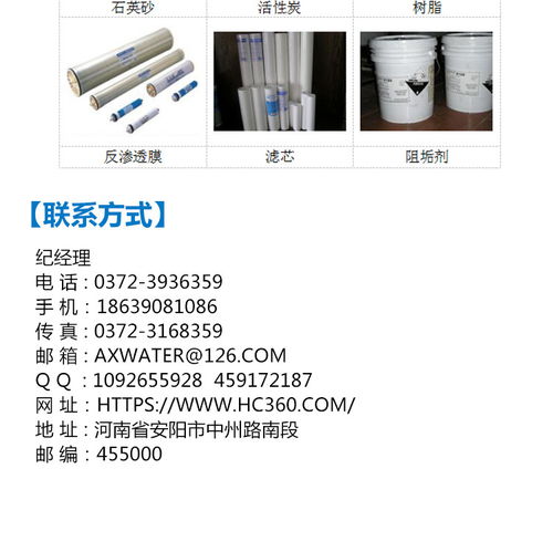 安星 引領(lǐng)介質(zhì)過濾器與電子產(chǎn)品技術(shù)創(chuàng)新的先鋒企業(yè)