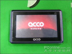 辭舊迎新機，ACCO新品折上折網絡盛宴