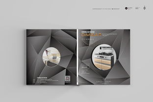 廚灶品牌形象設計 打造有溫度的企業品牌與形象策劃