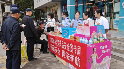 高臺縣藥品安全宣傳周 強(qiáng)化安全意識，促進(jìn)合規(guī)經(jīng)營