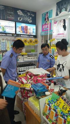 萊西市場監督管理局開展消費市場集中清查行動 確保經營活動規范有序