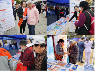 平安產(chǎn)險(xiǎn)貴州分公司全面開(kāi)展“普惠金融推進(jìn)月”行動(dòng)，深化金融服務(wù)實(shí)體經(jīng)濟(jì)
