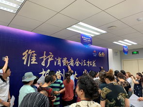 規(guī)范經(jīng)營促發(fā)展，責(zé)任擔(dān)當(dāng)贏未來——無限極中國寧夏分公司連續(xù)三年舉辦規(guī)范經(jīng)營宣傳日活動(dòng)