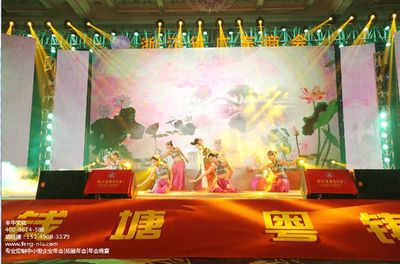 西安年會(huì)策劃與商務(wù)晚宴服務(wù)的策略性經(jīng)營思考